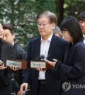 Rep. Lee Jae-myung, chairman of the main opposition Democratic Party, enters the Seoul Central District Court on Oct. 6, 2023. (Yonhap)