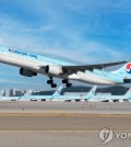 This file photo provided by Korean Air Co. shows one of its passenger aircrafts. (PHOTO NOT FOR SALE) (Yonhap)