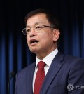 Choi Sang-mok, senior presidential secretary for economic affairs, speaks during a briefing at the presidential office in Seoul on Oct. 9, 2023. (Yonhap)