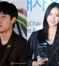 Ryu Jun-yeol (L) and Hyeri (Yonhap)