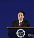 This file photo provided by the presidential office shows President Yoon Suk Yeol. (PHOTO NOT FOR SALE) (Yonhap)