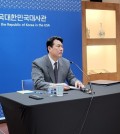 S. Korea, U.S. to complete guidelines on nuclear strategy planning, operation by mid-2024: Seoul official