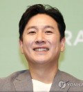 This Feb. 19, 2020, shows Lee Sun-kyun, who starred in the Oscar-winning film "Parasite," attending a press conference at a Seoul hotel. (Yonhap)