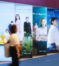 A visitor browses exhibits at BroadCast WorldWide at the COEX convention center in southern Seoul, in this file photo taken Aug. 16, 2023. (Yonhap)