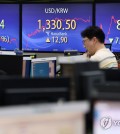 This photo taken March 15, 2024, shows the dealing room at a Hana Bank branch in central Seoul. (Yonhap)