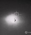 This photo, provided by South Korea's Joint Chiefs of Staff on May 28, 2024, shows the explosion of a North Korean rocket allegedly carrying a military reconnaissance satellite in midair, which a South Korean patrol boat stationed in the country's northwest sea captured the previous night. (PHOTO NOT FOR SALE) (Yonhap)
