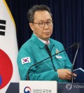 Second Vice Health Minister Park Min-soo enters a conference room in Seoul on May 29, 2024. (Yonhap)