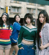 K-pop girl group NewJeans are seen in this concept photo for their new single album, "How Sweet," provided by its agency, ADOR. The album is slated for release at 1 p.m. on May 24, 2024. (Yonhap)