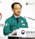 Deputy Health Minister Jun Byung-wang speaks during a briefing in the central administrative city of Sejong on June 3, 2024. (Yonhap)