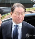 This undated file photo shows SK Group Chairman Chey Tae-won. (Yonhap)