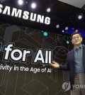 This file photo provided by Samsung Electronics Co. on Jan. 8, 2024, shows Vice Chairman Han Jong-hee introducing the company's AI strategy at CES 2024 in Las Vegas, Nevada. (PHOTO NOT FOR SALE) (Yonhap)