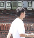 This photo taken June 14, 2024, shows electricity meters installed at a building in Seoul. (Yonhap)