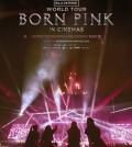 An English poster for a film capturing K-pop girl group BLACKPINK's "Born Pink" world tour, provided by YG Entertainment (PHOTO NOT FOR SALE) (Yonhap)