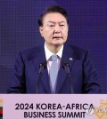 President Yoon Suk Yeol delivers a keynote speech during the Korea-Africa Business Summit held at Lotte Hotel Seoul in the capital city on June 5, 2024. (Pool photo) (Yonhap)