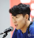 Son Heung-min, captain of the South Korean men's national football team, speaks during a press conference at Goyang Stadium in Goyang, Gyeonggi Province, on June 10, 2024, the eve of a World Cup qualifying match against China. (Yonhap)