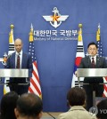 Cho Chang-rae (R), deputy defense minister for policy, speaks during a joint press briefing with Vipin Narang, acting U.S. assistant secretary of defense for space policy, after attending the third session of the Nuclear Consultative Group in Seoul on June 10, 2024. (Yonhap)