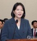 Naver Corp. CEO Choi Soo-yeon speaks at a parliamentary science and communications committee meeting in the National Assembly complex in western Seoul on July 2, 2024. (Yonhap)