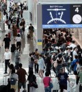 This file photo taken July 1, 2024, shows passengers at Incheon International Airport in Incheon, just west of Seoul. (Yonhap)