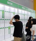 A job fair is crowded with jobseekers in Seoul, in this file photo taken July 3, 2024. (Yonhap)