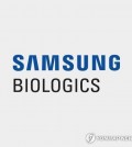 The corporate logo of Samsung Biologics Co. captured from the company's website (PHOTO NOT FOR SALE) (Yonhap)