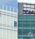 These undated combined photos show buildings of the South Korean e-commerce platforms WeMakePrice (L) and TMON. (Yonhap)