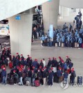 This file image shows immigrant workers arriving at Incheon International Airport in Incheon, west of Seoul, in 2022. (Yonhap)