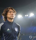 Ulsan HD FC head coach Hong Myung-bo stands in front of his club's supporters following a 1-0 loss to Gwangju FC in their K League 1 match at Munsu Football Stadium in the southeastern city of Ulsan on July 10, 2024. (Yonhap)