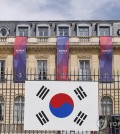 This photo taken July 25, 2024, shows Korea House, which will serve as a South Korean hospitality venue during the Paris Olympics, set up at Maison de la Chimie in Paris. (Yonhap)