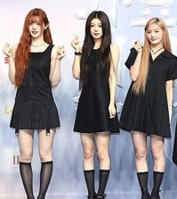 Rookie girl group ILLIT's debut single "Magnetic" secured the highest overseas streams among K-pop songs on Spotify in the first half of this year, the global streaming giant said Thursday. A solo piece, "FRI(END)S" by boy group BTS' V, came in second on the K-pop global impact list announced by Spotify. The list ranks tracks streamed the most outside South Korea in the first half among K-pop songs released from January to June. K-pop girl group ILLIT is seen in this file photo taken on July 21, 2024. (Yonhap) K-pop girl group ILLIT is seen in this file photo taken on July 21, 2024. (Yonhap) Girl group Le Sserafim's "Smart" and "Easy" ranked third and fourth, respectively, followed by another girl group Babymonster's "Sheesh" in fifth place. BTS was the team with the largest number of songs on the list with six solo singles. Among them, Jungkook's "Never Let Go" ranked ninth, J-Hope's "Neuron" at No. 11 and RM's "Come Back to Me" at No. 19. In addition, Le Sserafim had three songs on the list, while Babymonster and three other girl groups aespa, (G)I-dle and TWICE, each had two tracks. BTS member V is seen in this photo provided by BigHit Music. (PHOTO NOT FOR SALE) (Yonhap) BTS member V is seen in this photo provided by BigHit Music. (PHOTO NOT FOR SALE) (Yonhap)