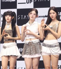 K-pop girl group STAYC poses for a photo during a media showcase for its first full-length album, "Metamorphic," at a concert hall in Seoul on July 1, 2024. (Yonhap)