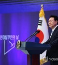 President Yoon Suk Yeol speaks at Cheong Wa Dae in central Seoul, in this file photo taken July 14, 2024. (Pool photo) (Yonhap)