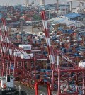 This file photo shows a container yard in South Korea's southeastern port city of Busan on Jan. 1, 2024. (Yonhap)