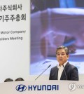 This file photo provided by Hyundai Motor shows President and CEO Chang Jae-hoon speaking at a company shareholders' meeting on March 21, 2024. (PHOTO NOT FOR SALE) (Yonhap)