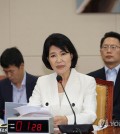 Lee Jin-sook, nominee for the new head of the Korea Communications Commission, speaks during her confirmation hearing at the National Assembly in Seoul in this file photo taken July 24, 2024. (Yonhap)