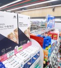 COVID-19 self-test kits are displayed at a convenience store in Seoul on Aug. 7, 2024, amid signs of a resurgence in coronavirus cases. (Yonhap)