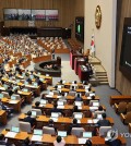 The National Assembly passes a nursing bill that calls for nurses to play greater roles during a plenary session on Aug. 28, 2024. (Yonhap)