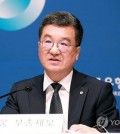 Kim Woong, deputy governor of the Bank of Korea, is seen in this undated file photo. (Yonhap)