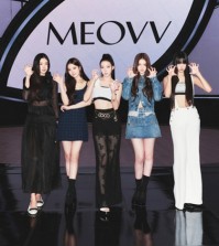 New K-pop girl group Meovv poses for a photo during an online media showcase to mark its debut on Sept. 6, 2024, in this photo provided by The Black Label. (PHOTO NOT FOR SALE) (Yonhap)