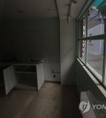 This file photo taken July 16, 2024, shows an empty store in Seoul's Myeongdong. (Yonhap)