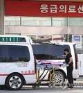 A patient is moved to an emergency care center in Seoul on Sept. 11, 2024. (Yonhap)