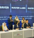 Naver Corp.'s executives are seen attending the Global AI Summit in Riyadh, hosted by the Saudi Data & AI Authority, in this photo provided by the Korean company on Sept. 12, 2024. (PHOTO NOT FOR SALE) (Yonhap)