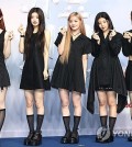 K-pop girl group ILLIT is seen in this file photo taken July 21, 2024. (Yonhap)