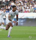 In this file photo from June 16, 2024, Jesse Lingard of FC Seoul is in action against Ulsan HD FC during the clubs' K League 1 match at Munsu Football Stadium in the southeastern city of Ulsan. (Yonhap)