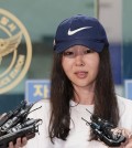 Former ADOR CEO Min Hee-jin is seen in this file photo. (Yonhap)