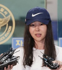 Former ADOR CEO Min Hee-jin is seen in this file photo. (Yonhap)