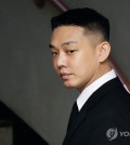 Actor Yoo Ah-in attends a court ruling at the Seoul Central District Court in southern Seoul on Sept. 3, 2024. (Yonhap)