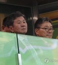 In this file photo from Sept. 5, 2024, Chung Mong-gyu (L), president of the Korea Football Association, watches South Korea's World Cup qualifying match against Palestine at Seoul World Cup Stadium in Seoul. (Yonhap)