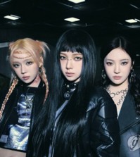 K-pop girl group aespa is seen in this photo provided by SM Entertainment. (PHOTO NOT FOR SALE) (Yonhap)