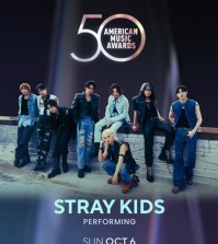 This image provided by Dick Clark Productions shows that K-pop boy group Stray Kids will perform at this year's American Music Awards on Oct. 6, 2024. (PHOTO NOT FOR SALE) (Yonhap)