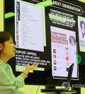 Park Jung-joo, head of Spotify Korea's music team speaks during a "K-pop talks session" event organized by the company in Seoul on Oct. 8, 2024. (Yonhap)